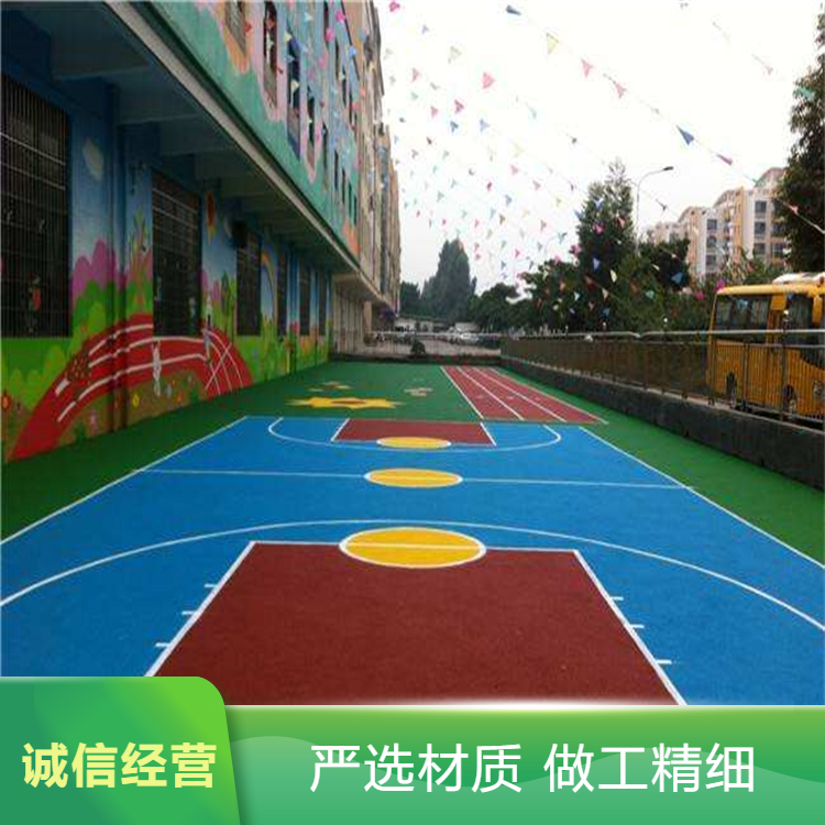 钦州市硅PU篮球场硅PU - 厂家