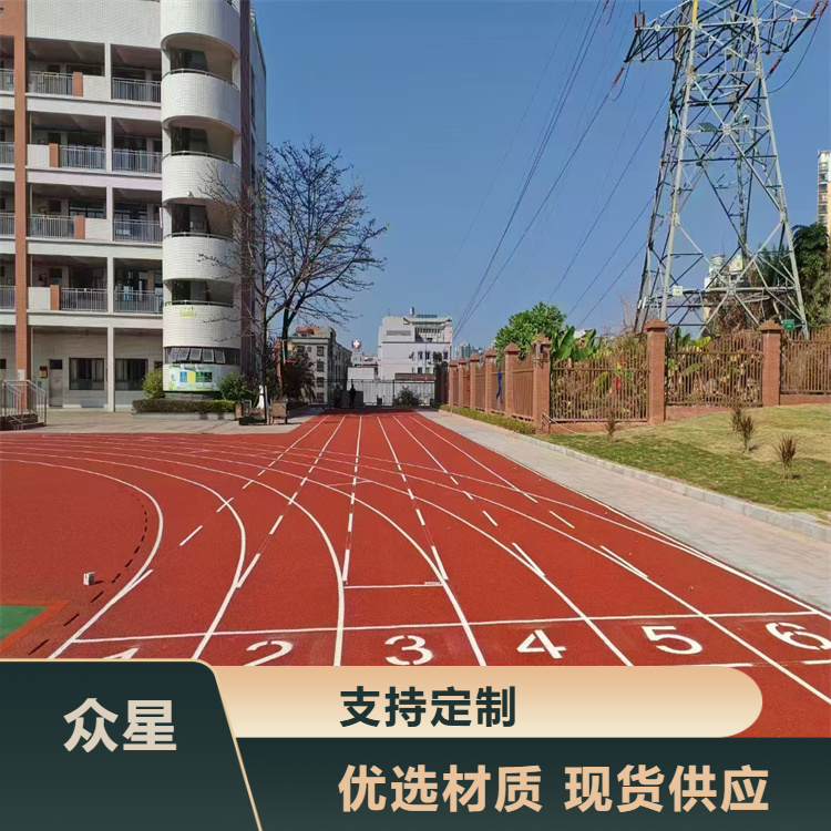 钦州市塑胶跑道材料篮球场硅PU - 排名